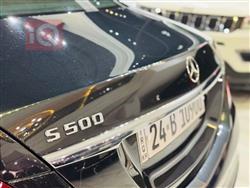 مرسيدس بنز S-Class